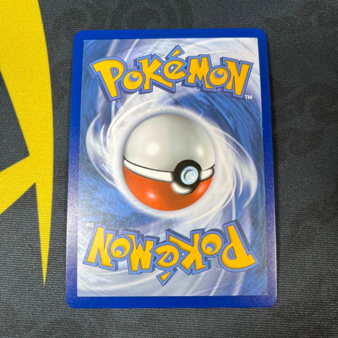 ポケモンカード お誕生日ピカチュウ 25th 海外版 英語 プロモ