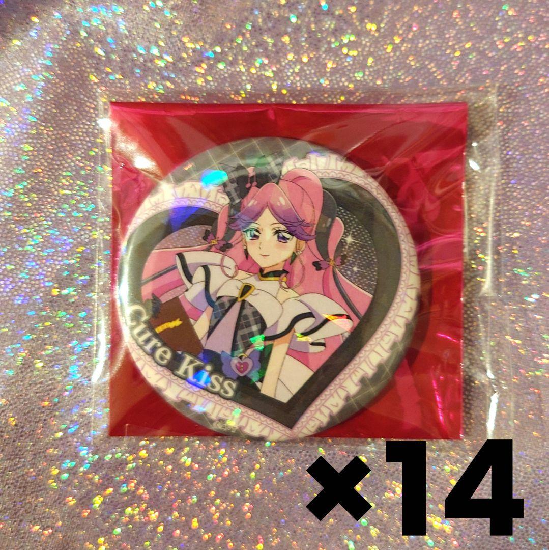 キュアキッス　スイパラ　缶バッジ