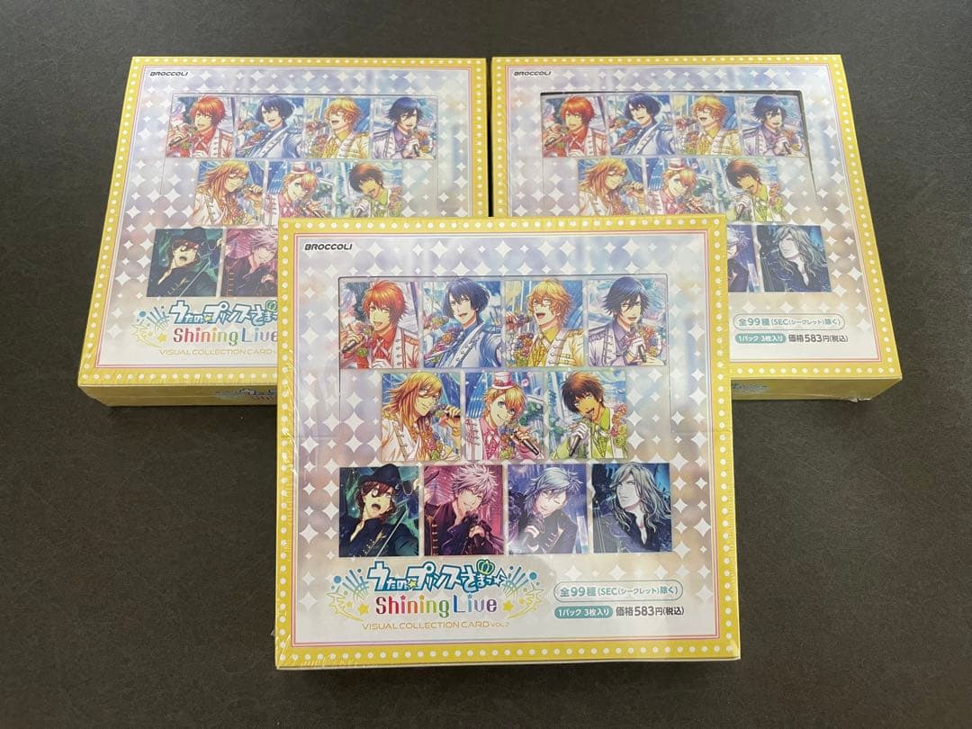 うたプリ Shining Live ビジュコレ カード Vol.2 BOX 3箱