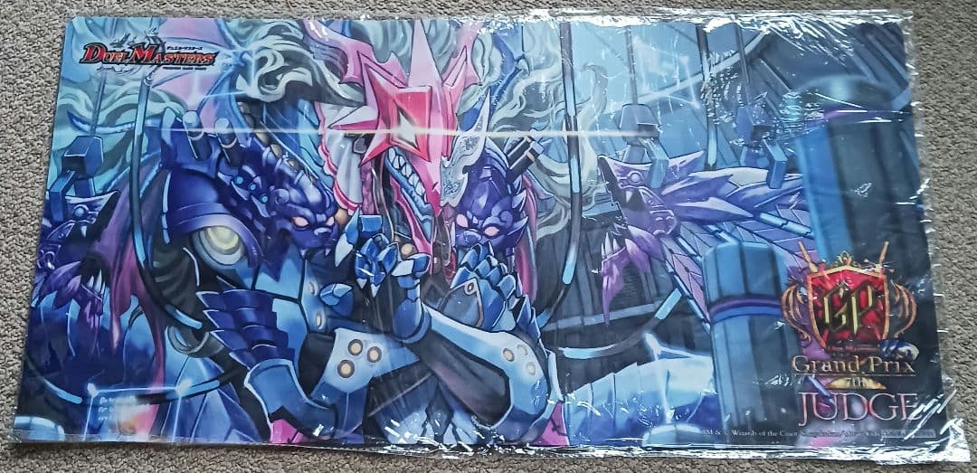 【最安値】 サイバーチューン ジャッジ ジャッチ プレイマット GP7th