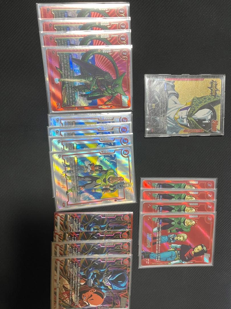 フュージョンワールド セル デッキパーツセット パラレル