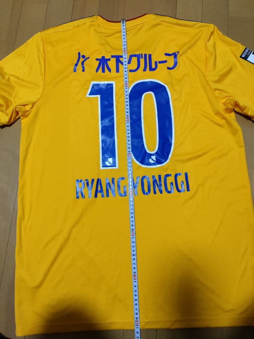 ベガルタ仙台2022年ユニフォーム　梁勇基選手　背番号10 4XO