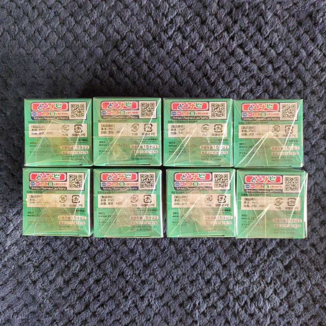 ワンピース　コレクタブル　フィギュア　VOL．２３　ワーコレ　ドラゴンボール