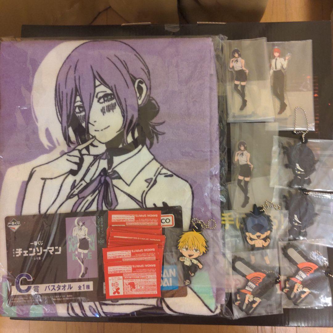 一番くじ　チェンソーマン レゼ篇　ラストワン賞 チェンソーマン＆ビーム　B賞ボム