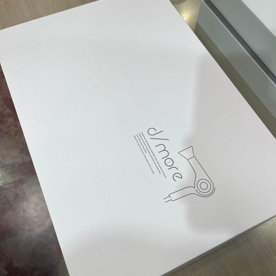 radiant ヘアドライヤー d/more レッド