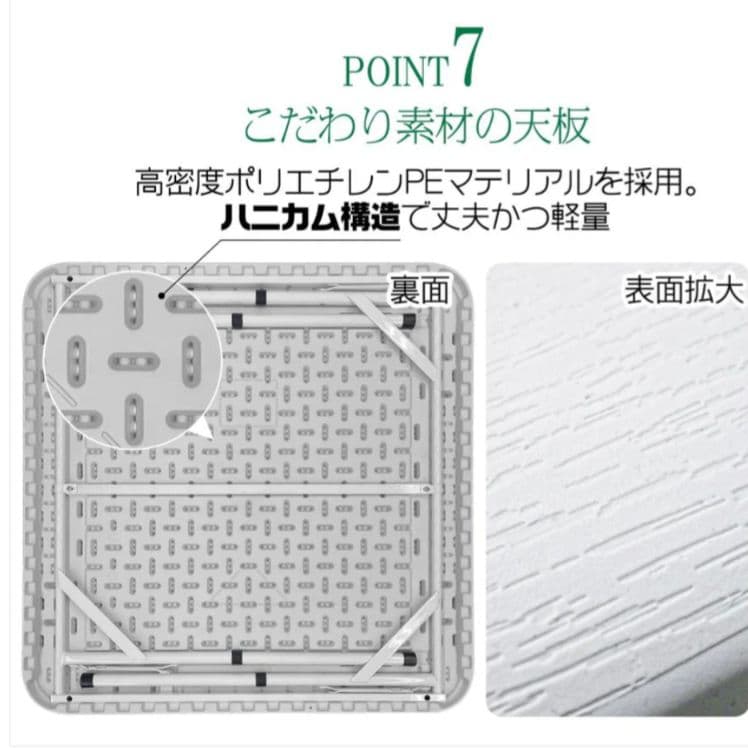 麻雀台 麻雀卓 家庭用 折り畳み式 麻雀テーブル 高さ2段階調整 白