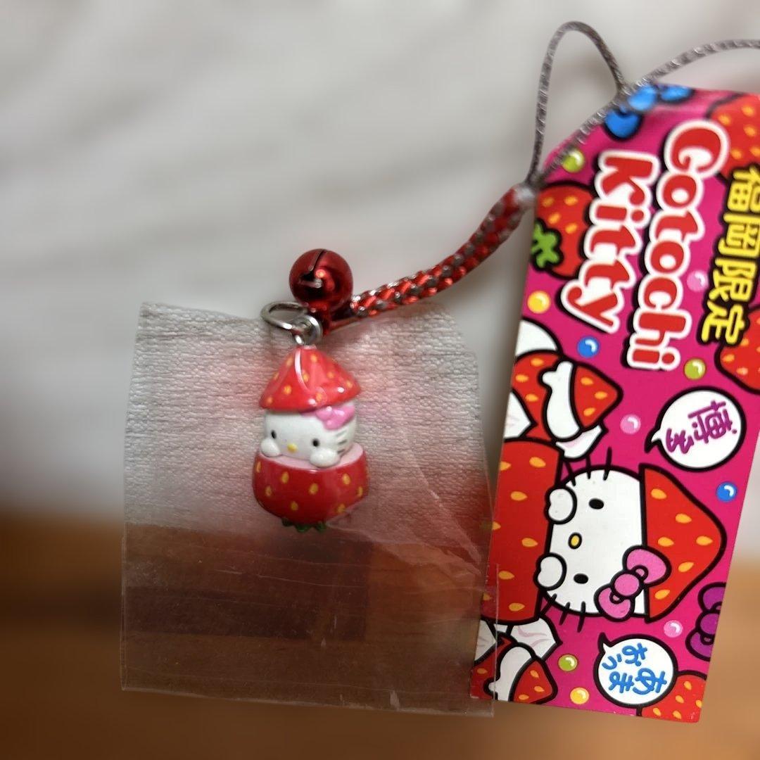 ご当地キティ 根付け　 福岡限定 博多 あまおう　激レア