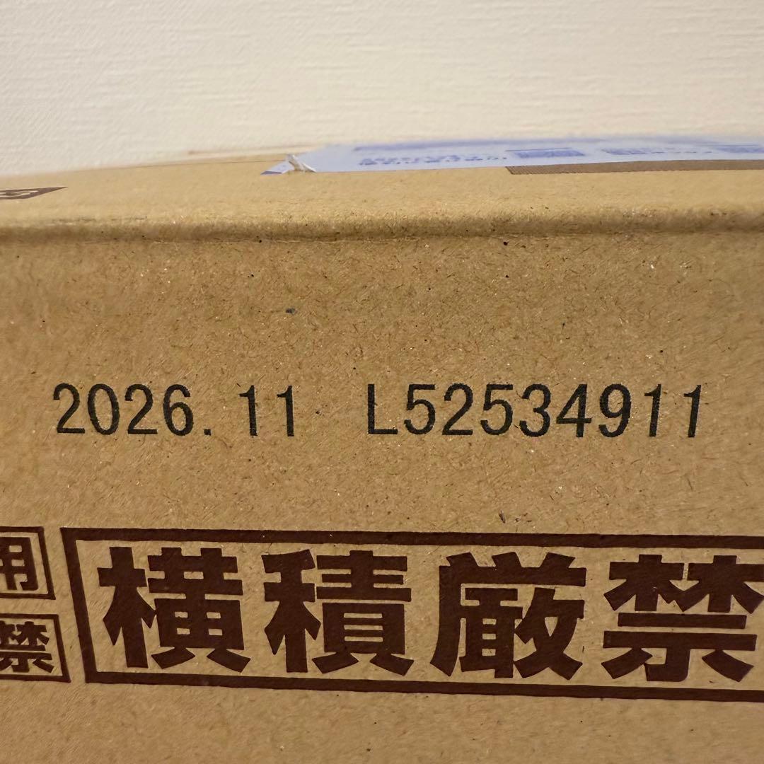 (24)ネスカフェ ゴールドブレンド エコ＆システムパック 95g
