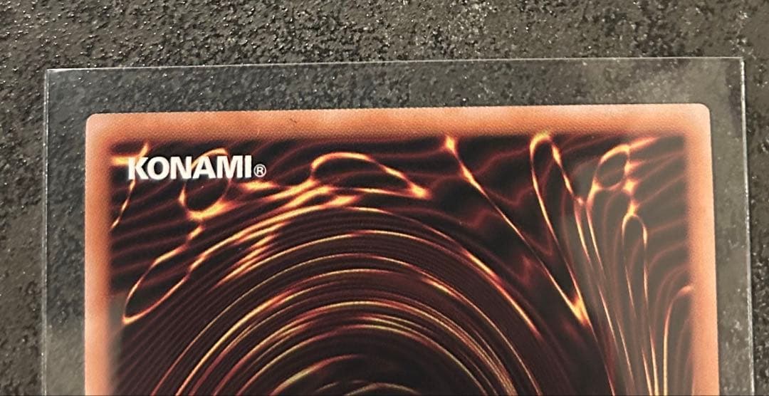 遊戯王 閃刀姫レイ プリシク スタンプエディション