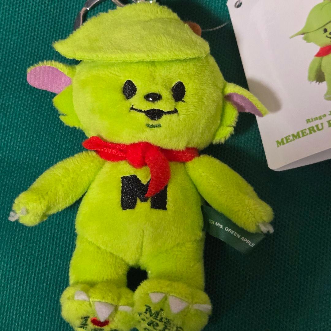 【未使用タグ付き】メメル Plush Toy キーホルダー