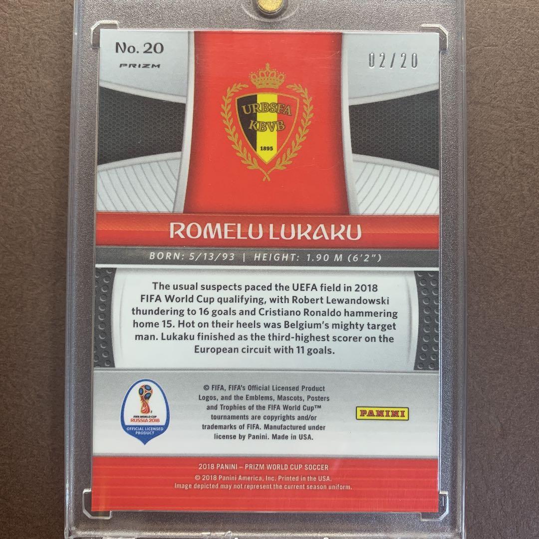 Panini Soccer Prizm W杯 20枚限定 ルカク カード