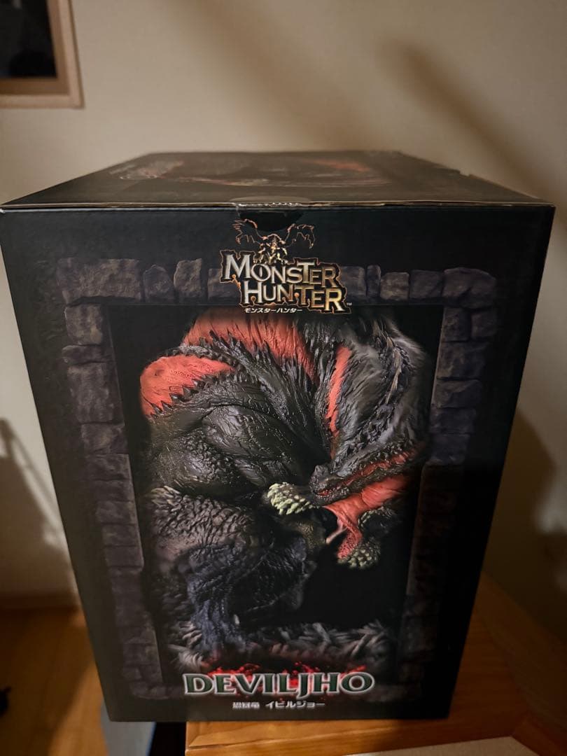 モンスターハンタークリエイターズモデル 初版　イビルジョー
