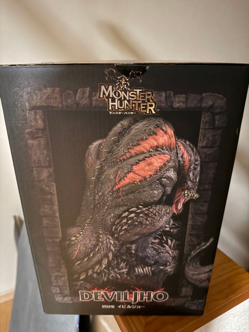 モンスターハンタークリエイターズモデル 初版　イビルジョー