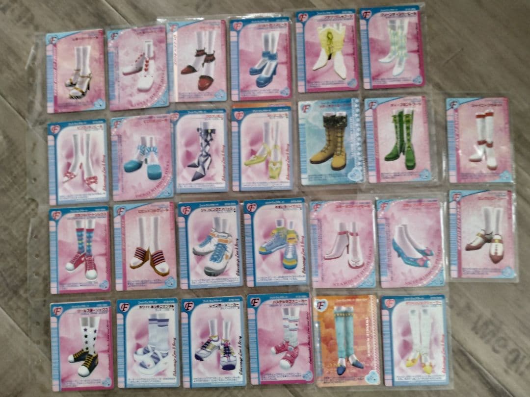 ラブandベリーカード