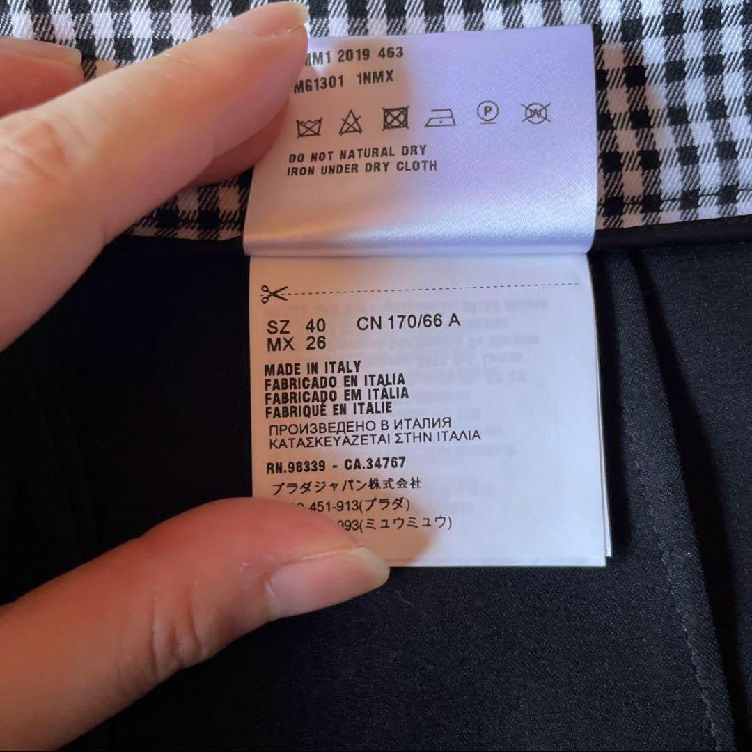 miumiu ギンガムチェック スカート