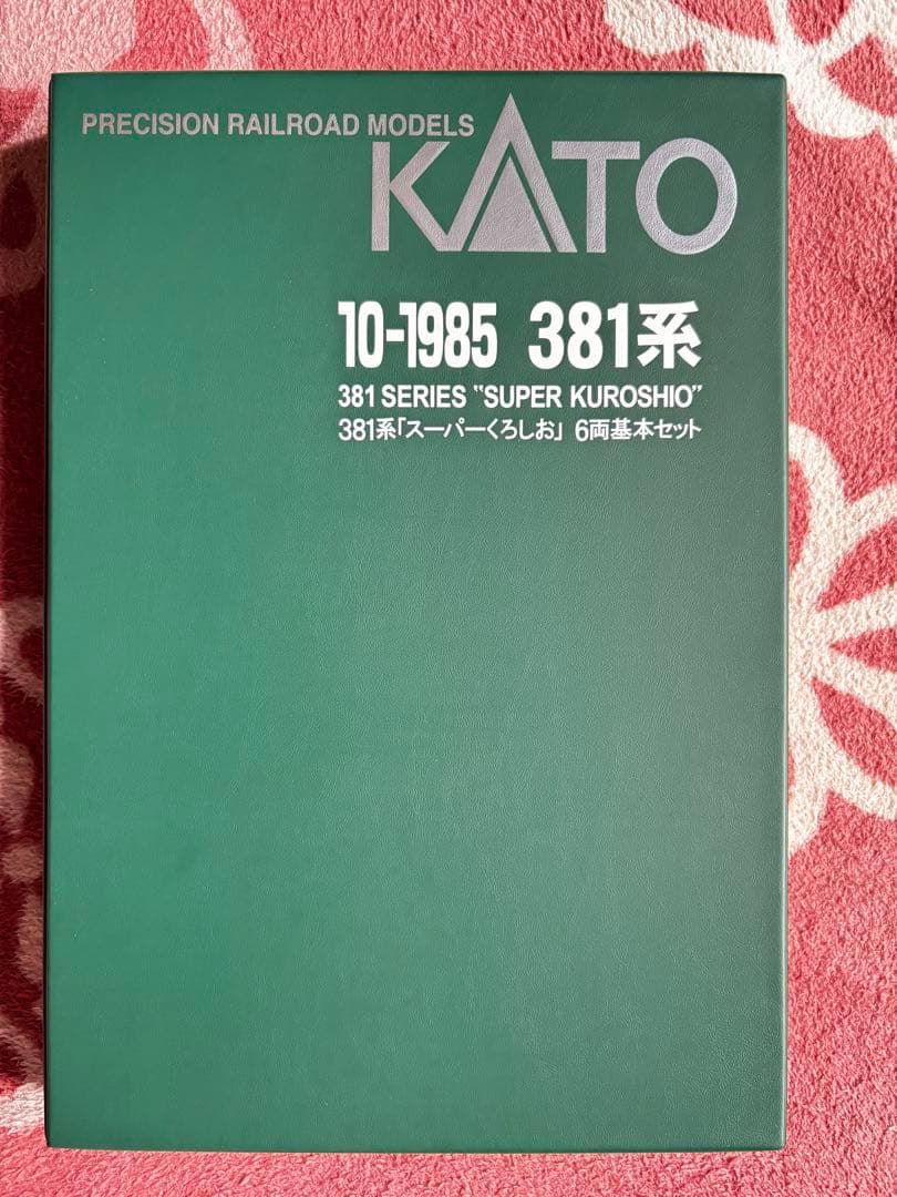 KATO 381系 \"スーパーくろしお\" 3両増結セット