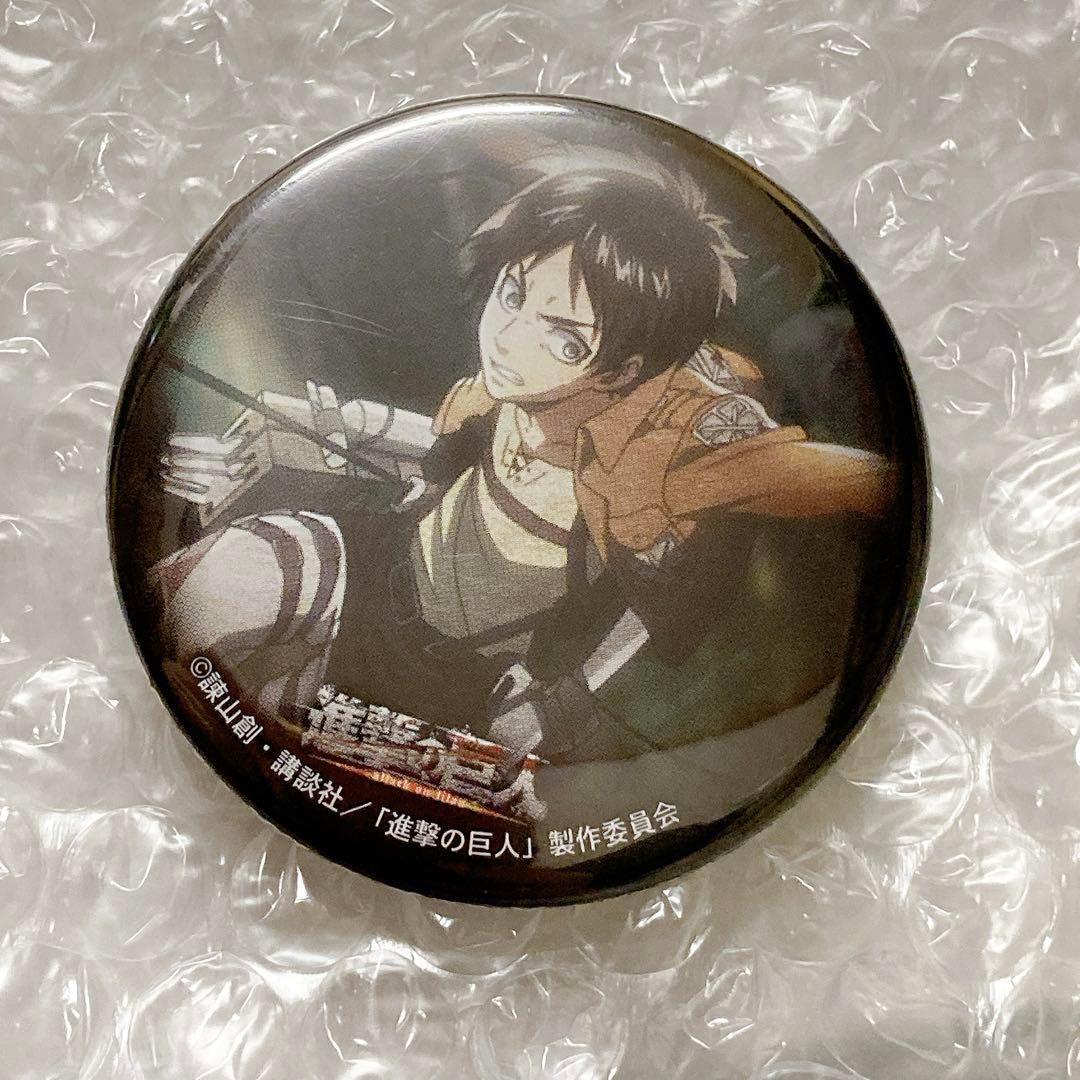 進撃の巨人 調査兵団資料館 サンシャイン60展望台 缶マグネット エレン