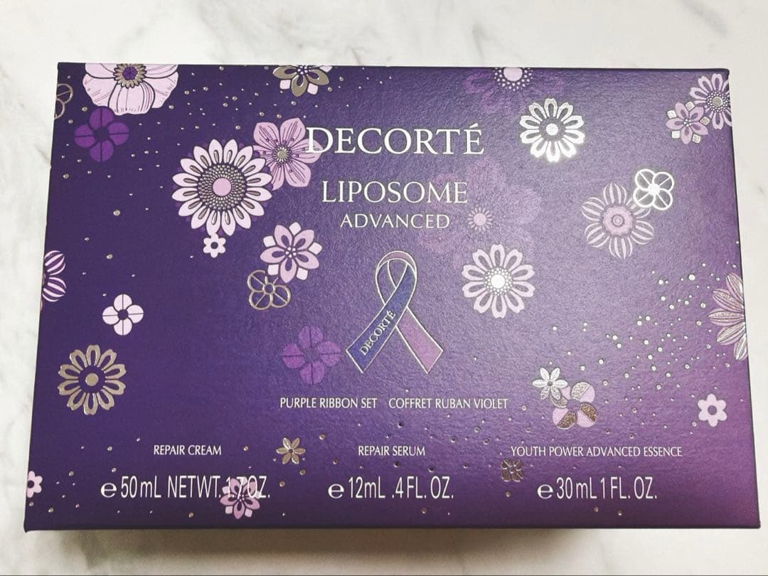 コスメデコルテ リポソーム アドバンスト パープルリボンセット