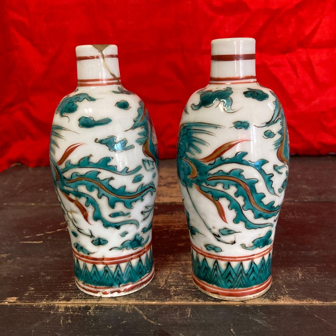 中国　呉須青絵　瓶一対　鳳凰図