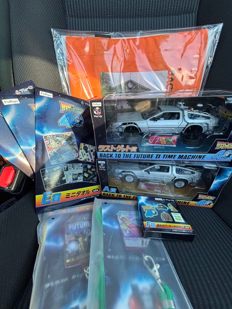 バックトゥザフューチャーラストワン　フリューくじ　まとめ売り　BTTF