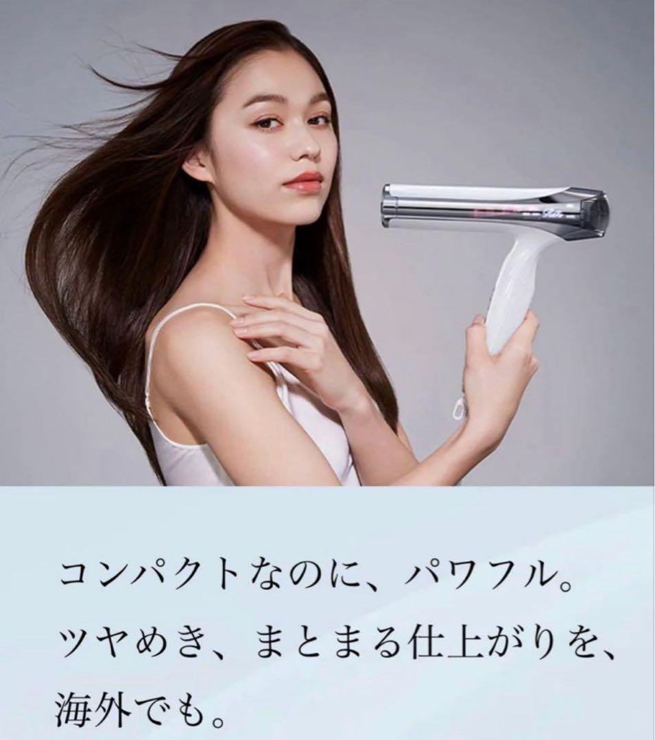 【新品未開封】ReFa リファ ビューテック ドライヤー スマート ダブル W