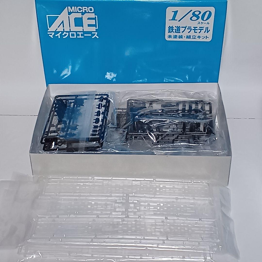 マイクロエース 103系新製冷房車・高運転台(ATC車)プラキット6両編成