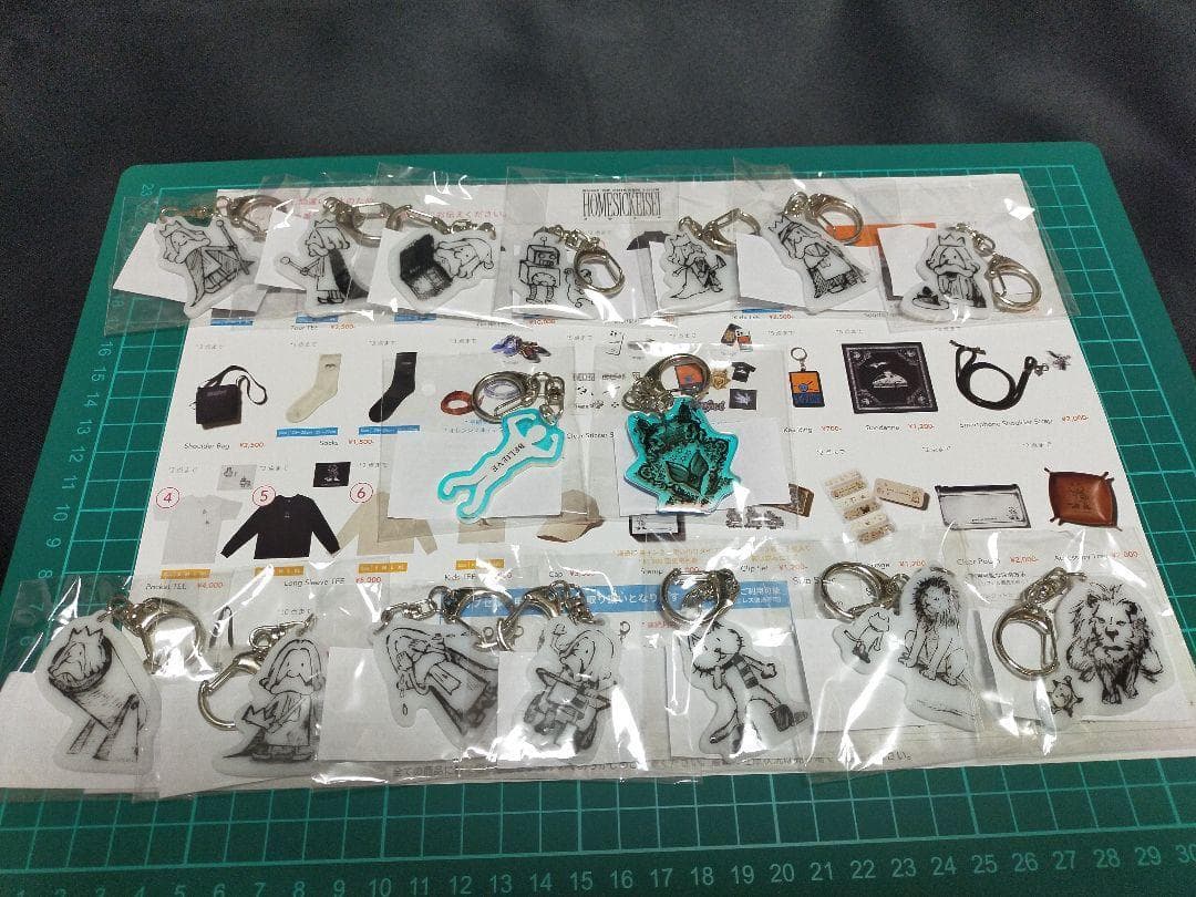 【コンプ】BUMP ホームシック衛星 ガチャ16種類 コンプセット