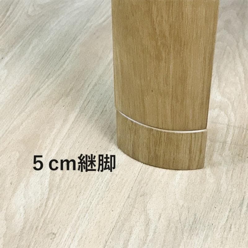 シンプル　温風ファンヒーター こたつテーブル80