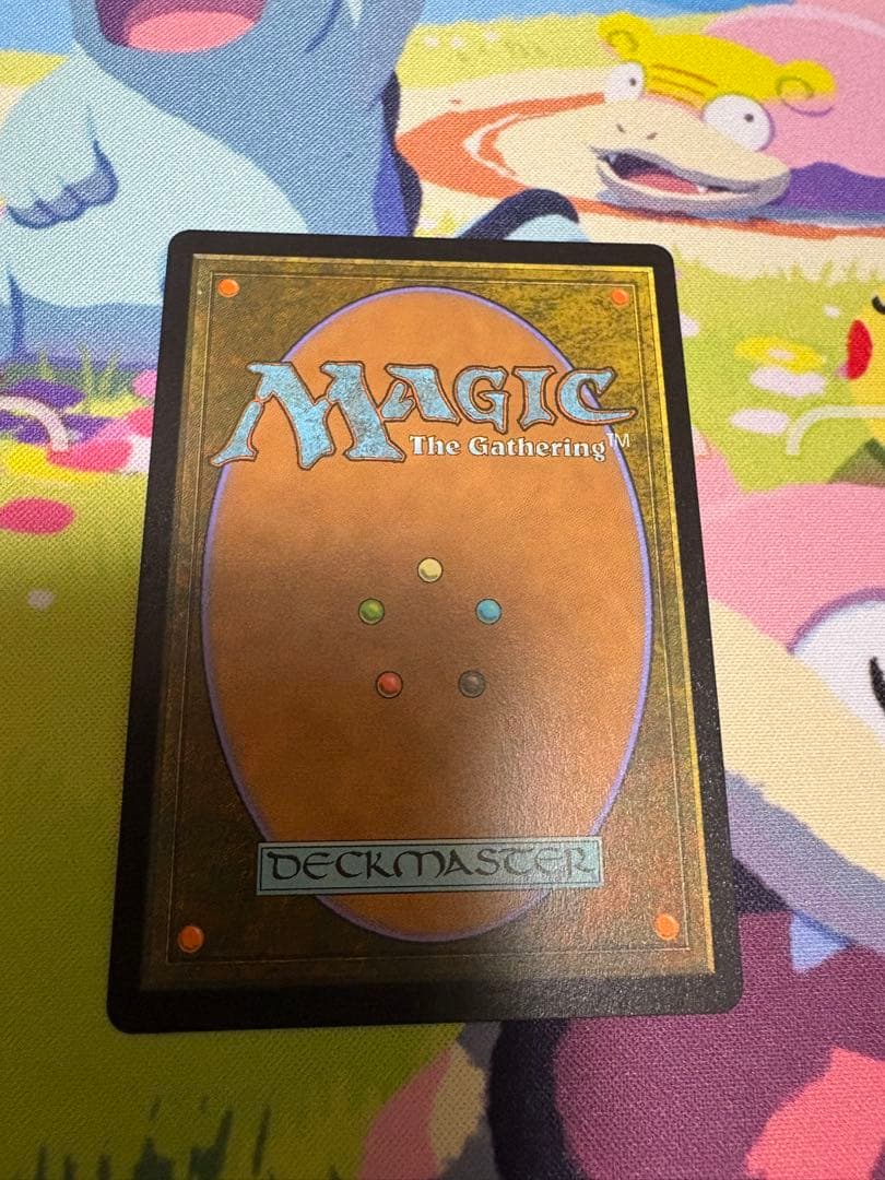 MTG 迷える黒魔道士、ビビ 日本語版