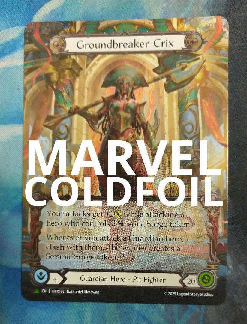 FAB Groundbreaker Crix HER MCF英語版