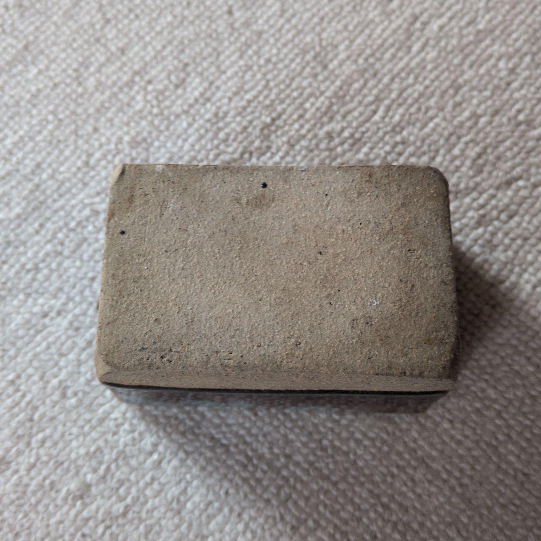 【美品】長方形 陶器 茶色と青のグラデーション　工芸品　陶芸　植木鉢　豆盆栽