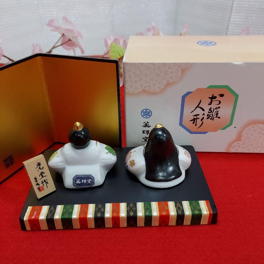 SUWATAMAさんリクエスト 薬師窯彩絵平飾り雛箱付、薬師堂親王雛の2品