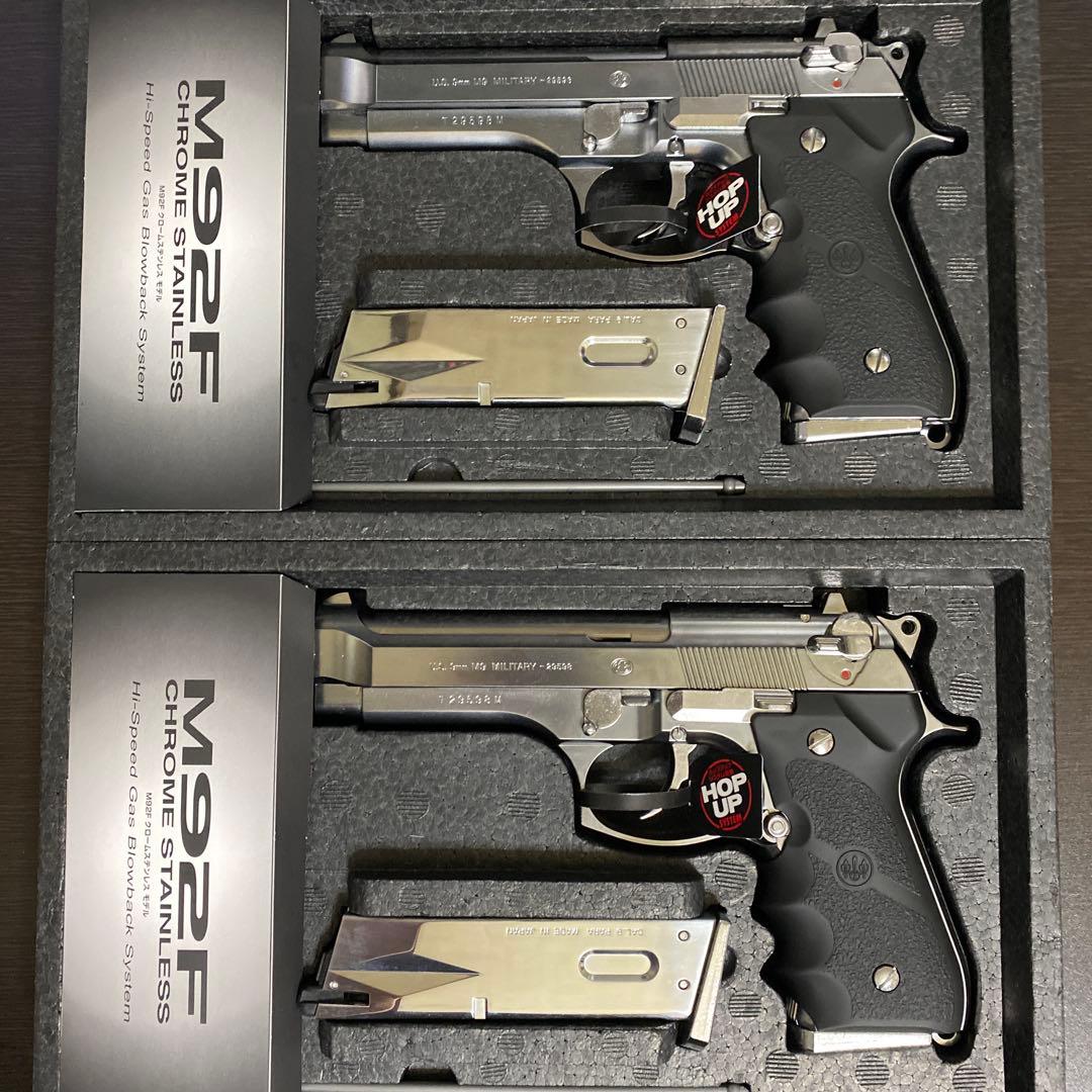 東京マルイ M92Fクロームステンレス 2丁+予備マガジン2個セット+おまけ