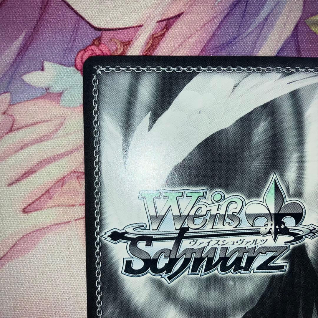 ヴァイスシュヴァルツ　都会の風に吹かれて 白石 紬　サイン　SEC