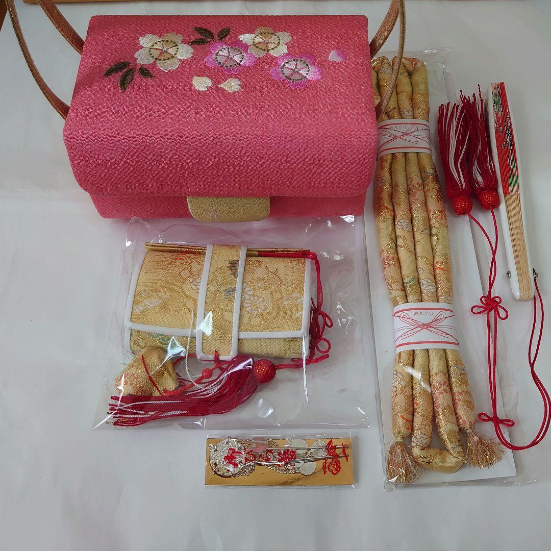 七五三セット／ 着物 帯 はこせこセット