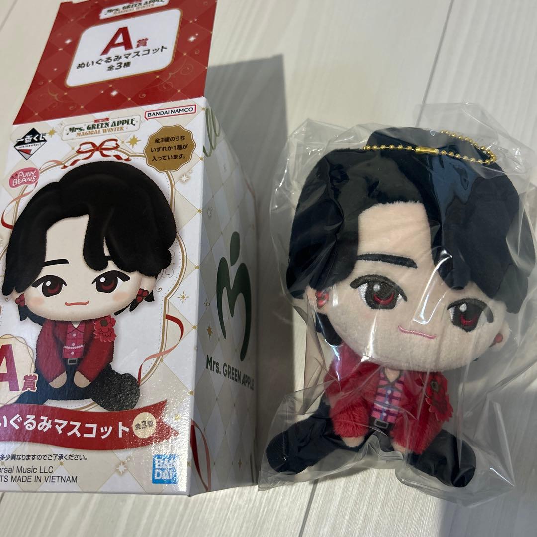 Mrs. GREEN APPLE 一番くじ A賞 大森元貴 ぬいぐるみ ミセス