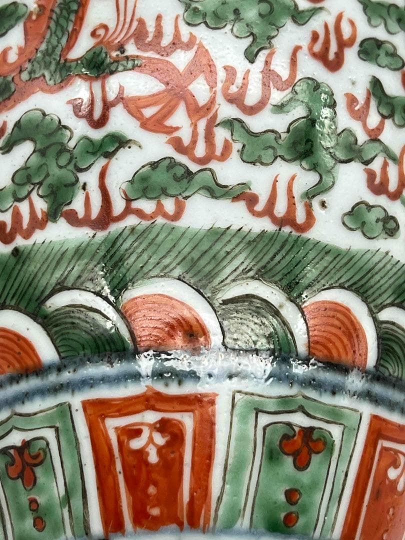 明萬歴時代　【大明萬歴年製】在銘　五彩祥瑞唐花龍鳳文壺　紅綠彩花瓶(E-98)