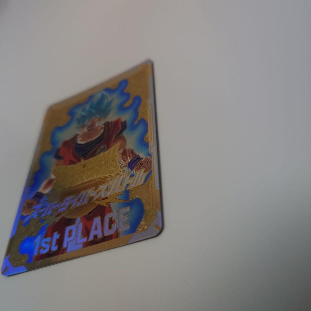 ドラゴンボールスーパーダイバーズ 1位 2位 カード2枚セット