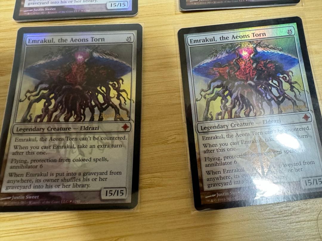 引き裂かれし永劫、エムラクール/Emrakul, the Aeons Torn