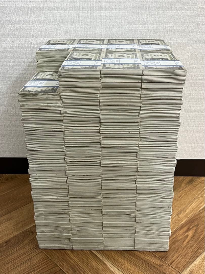 ★希少品★セントマイケル×河村康輔　ドル札　スツール　インテリア