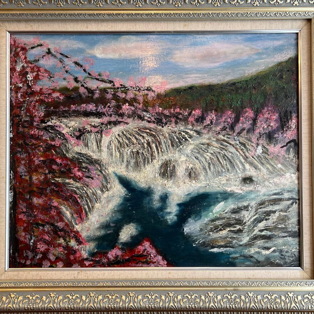 k203 額装絵画 春うららかな桜を臨むすだれ滝の風景 油彩画 エレガントな額縁