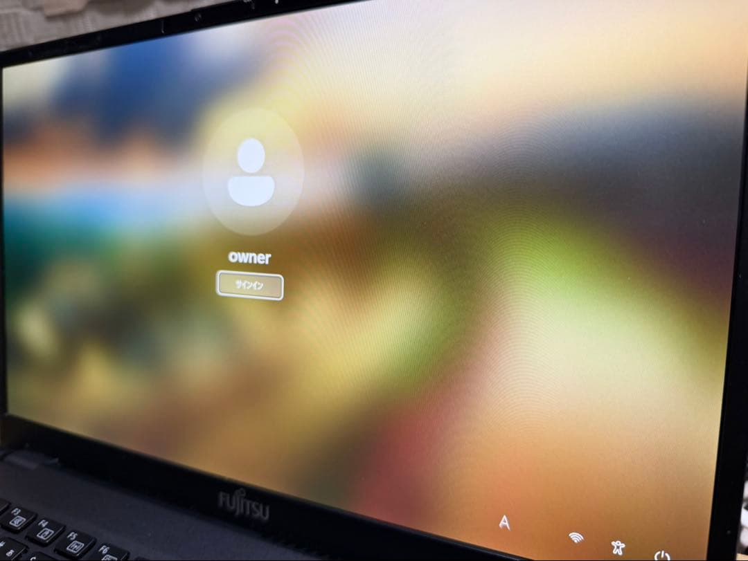 富士通 LIFEBOOK U9311/F i5 256GB 第11世代 オフィス