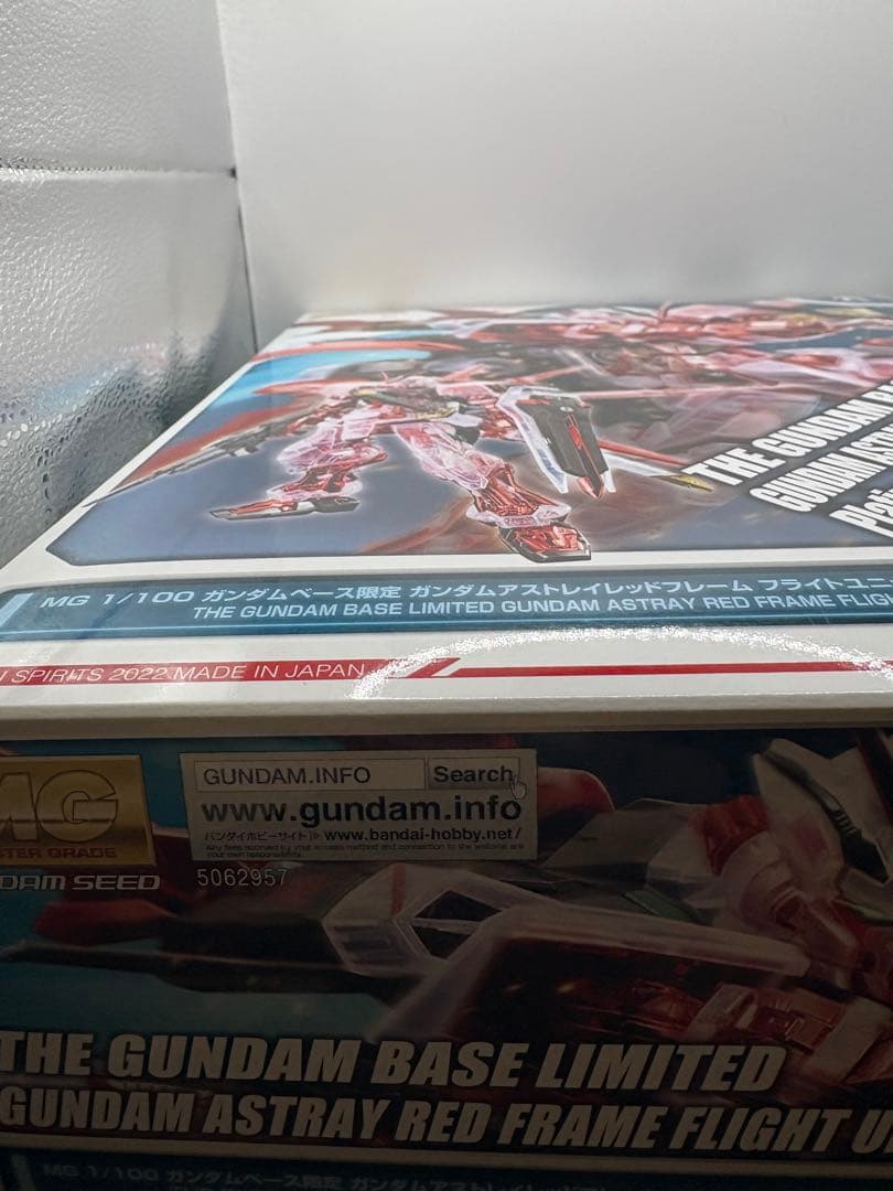 MG 1/100ガンダムアストレイレッドフレーム フライトユニットメッキフレーム