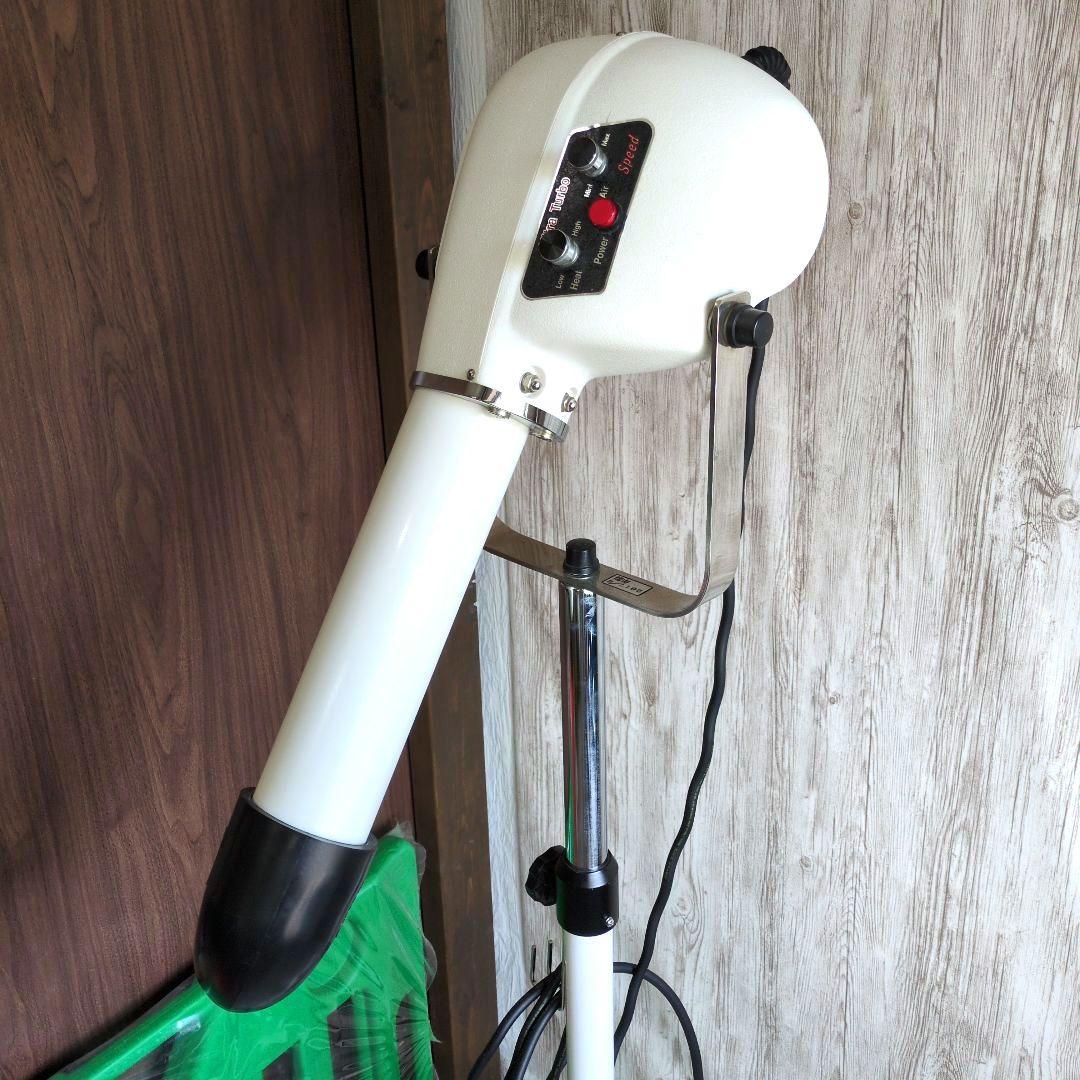 ペット用スタンドドライヤー　ドリーム産業　ウルトラターボ　2017年製