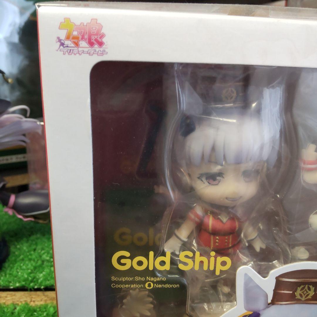 ウマ娘プリティーダービー　ゴールドシップ　ねんどろいど