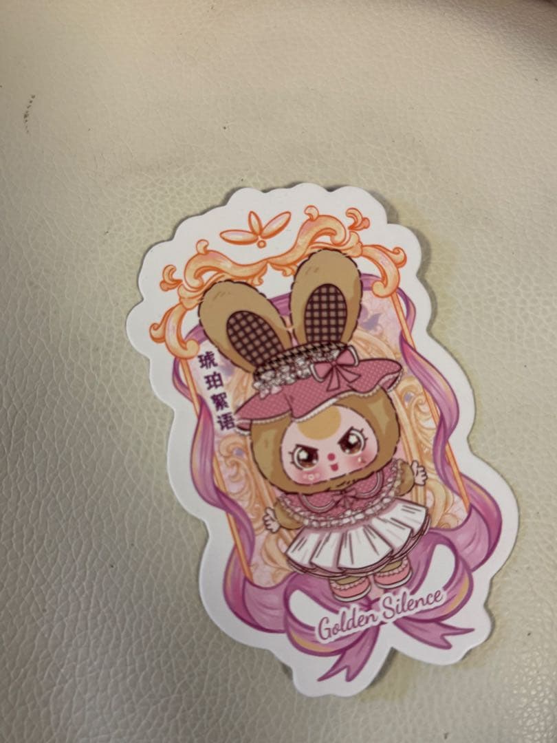 BABY THREEロリータドリームぬいぐるみ黄色