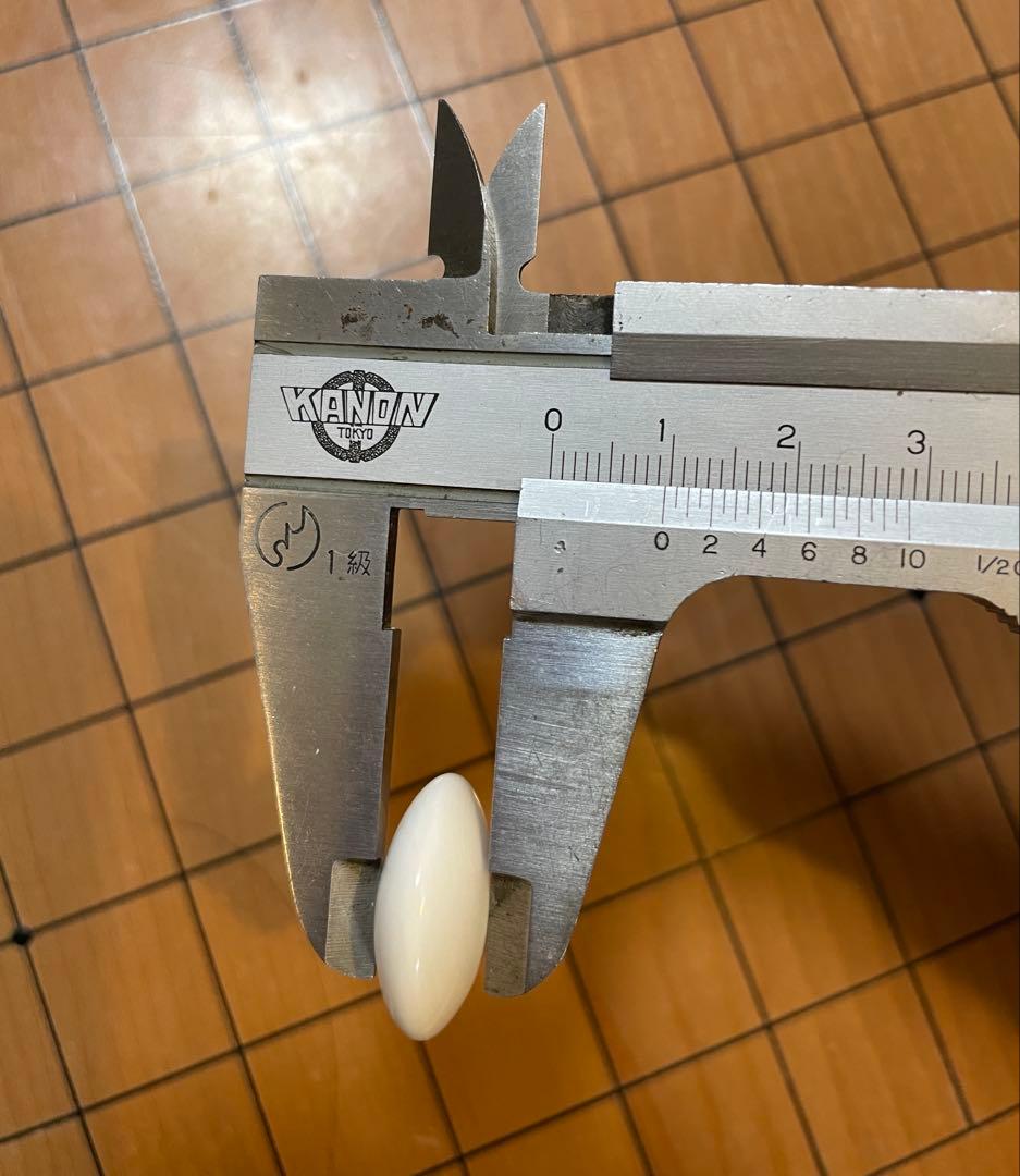 碁石　本蛤34号180個　本那智黒181個　白黒セット