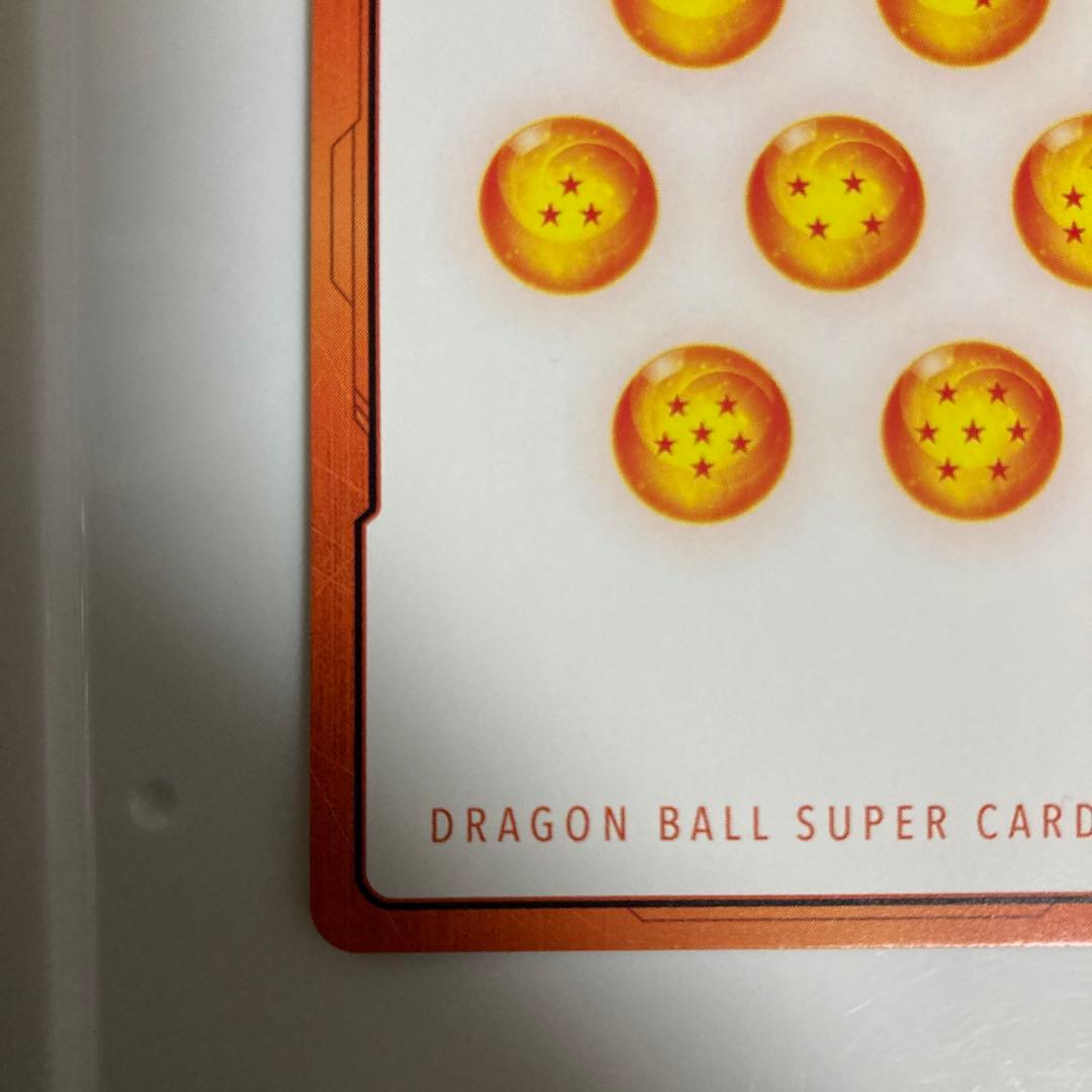 孫悟空 ドラゴンボールカード　E-42 エナジーマーカー　美品