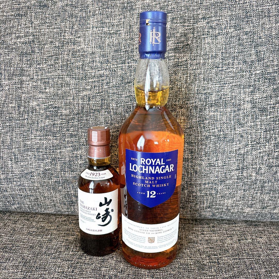 山崎180ml &  Lochnagar 700ml ウイスキーセット