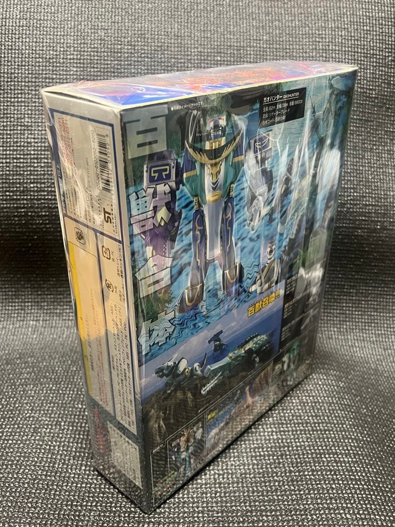 d*7様 ＊未開封＊　百獣戦隊ガオレンジャーDXがおハンター